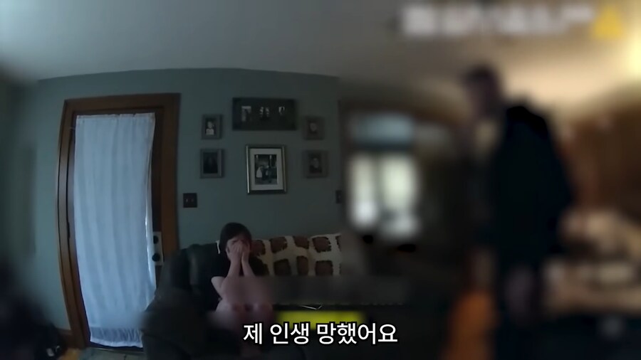 17살에 14억의 빚을 진 여자._73.png