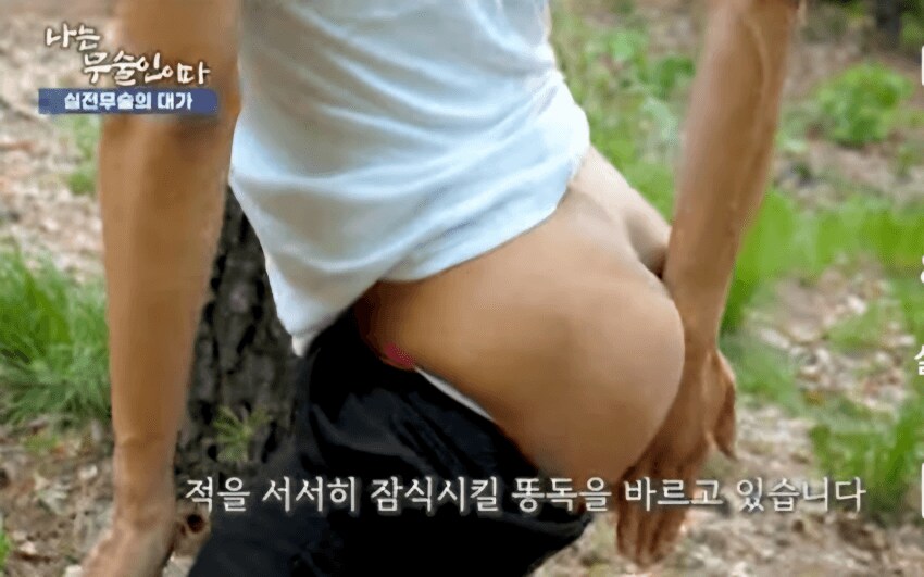 ㅇㅇㄱ)솔직히 ㅇㅇㄱ팬은 억울할거같은게_1.png