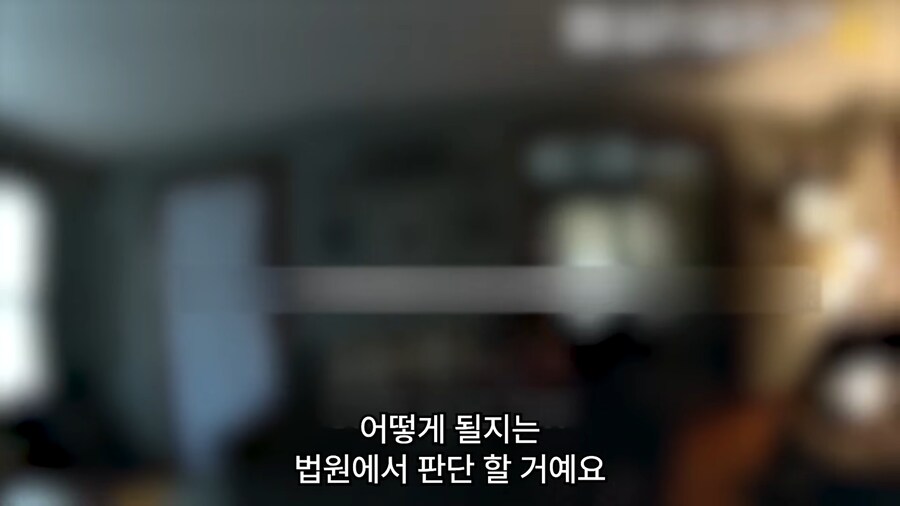 17살에 14억의 빚을 진 여자._82.png