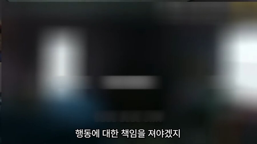 17살에 14억의 빚을 진 여자._85.png