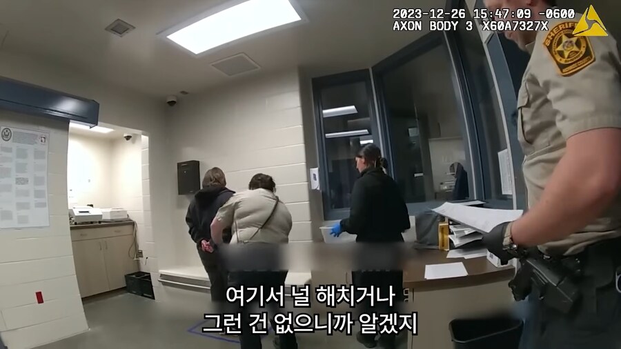 17살에 14억의 빚을 진 여자._88.png
