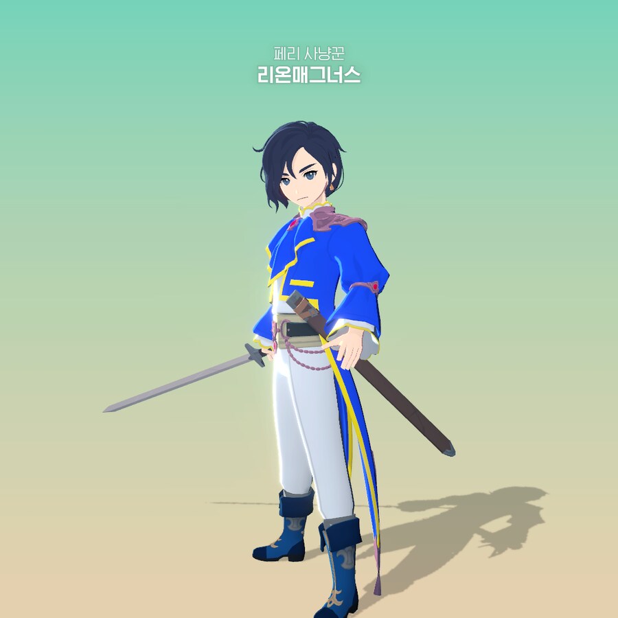마비M) 요즘 내가 하고 있는 컨셉플_1.png