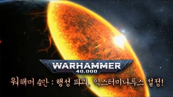 무고한 희생은 없다. 단 하나의 ㅇㅍㄹ가 보이더라도 좇토피아투스를 이해해야할것이다_1.jpg