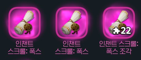 마비m)부캐 쀼캐들이 뭔가 이것저것 진짜 잘주워먹네_1.png