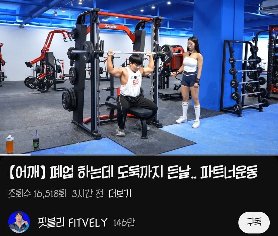 폐업전문 유튜버_3.jpg