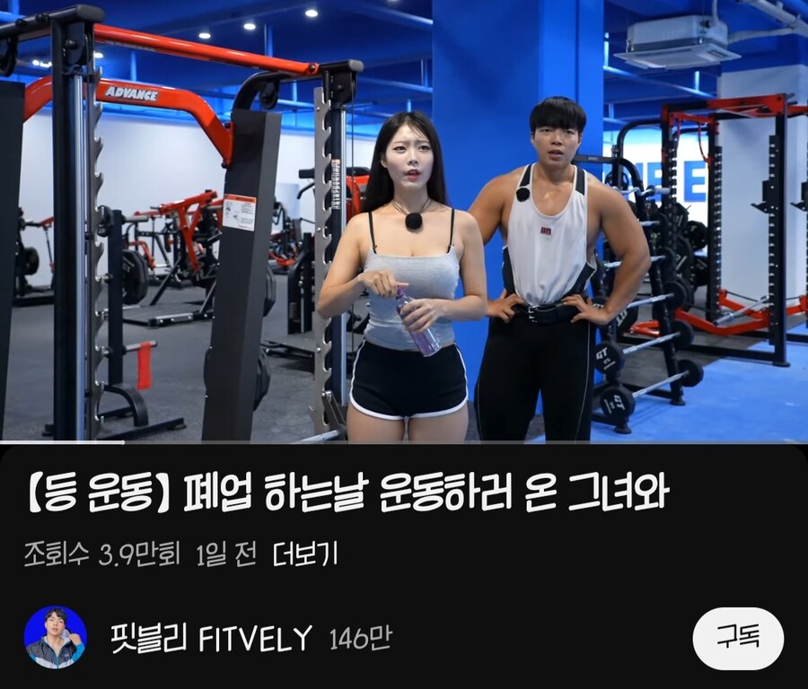 폐업전문 유튜버_2.jpg