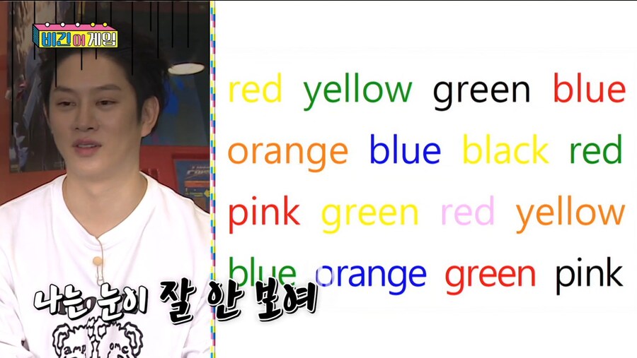 그냥 방송이니까 농담이라 생각했었는데_1.jpg