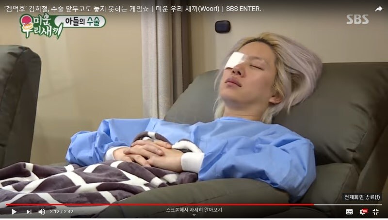 그냥 방송이니까 농담이라 생각했었는데_5.jpg