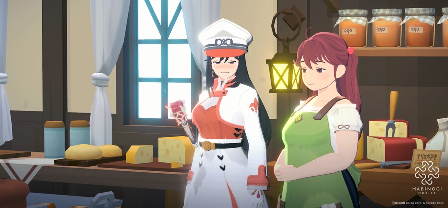 마비m)주문하신 아줌마_8.png
