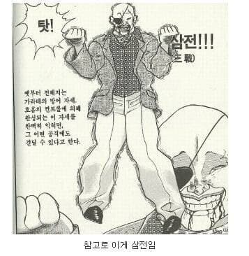 ㅇㅇㄱ)그러니까 이런거올림 베스트감?_11.jpg