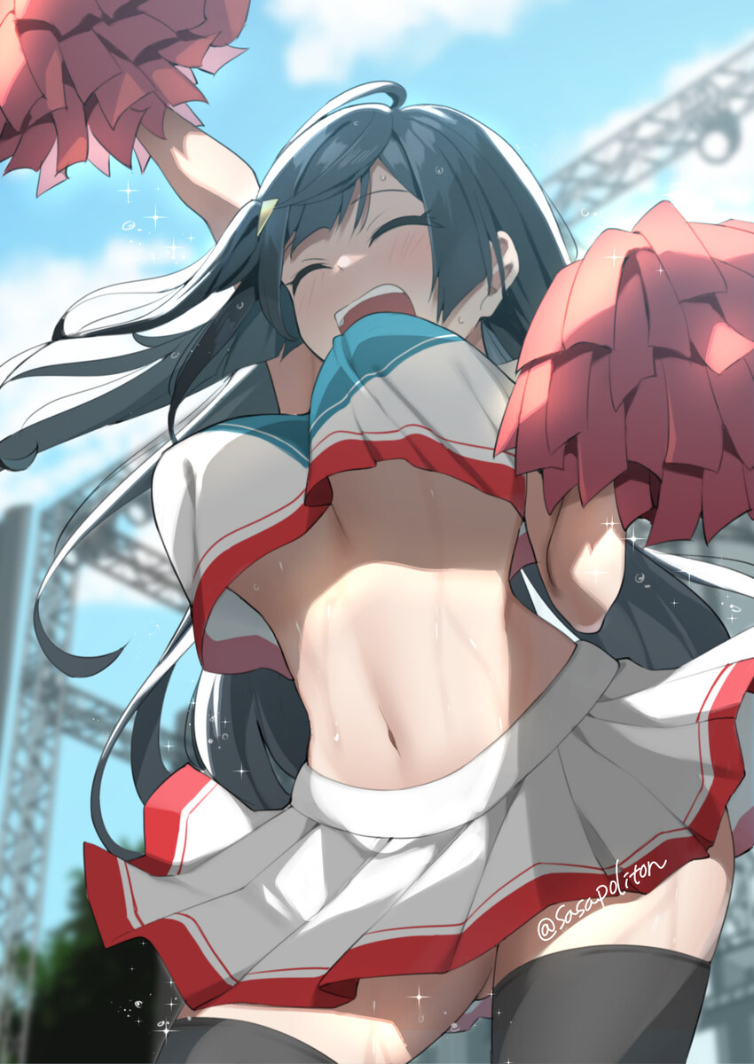 럽라) 세츠나 야하다_2.jpg