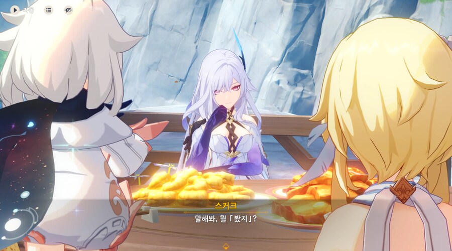 [원신] 말해봐, 뭘 봤지?_1.png