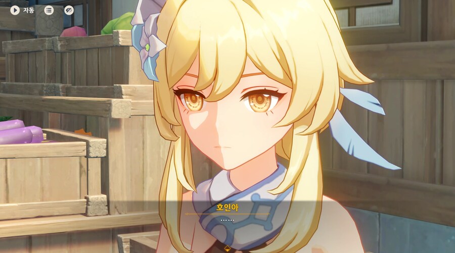 [원신] 말해봐, 뭘 봤지?_2.png