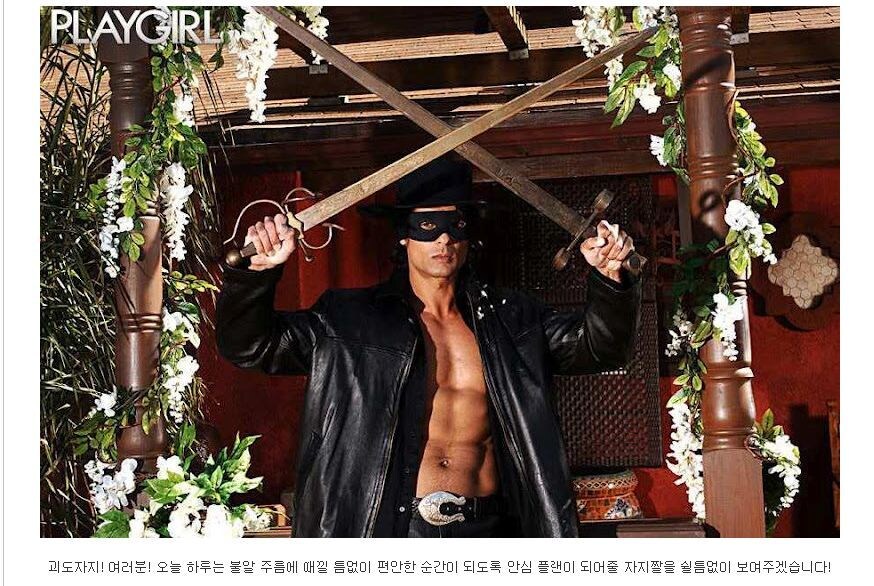 ㅇㅇㄱ) 솔직히 ㅈㅌㅍㅇ 정도로 다행으로 생각해라_1.jpg