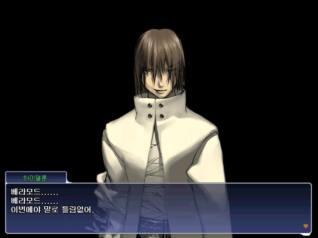 창세기전) 뒤늦은 소식으로 7월 나오게 될 신캐_1.jpg