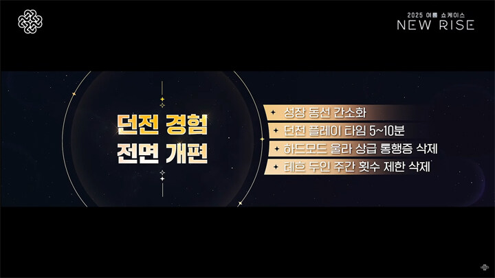 (주)한진케미칼 이미지