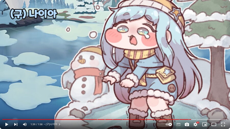트릭컬) 이게 그 트릭컬 스킨들 맞지?_11.png