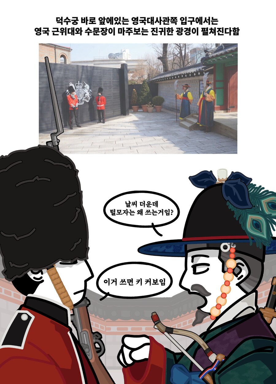 한국에서만 볼 수 있는 기묘한 풍경_1.jpg