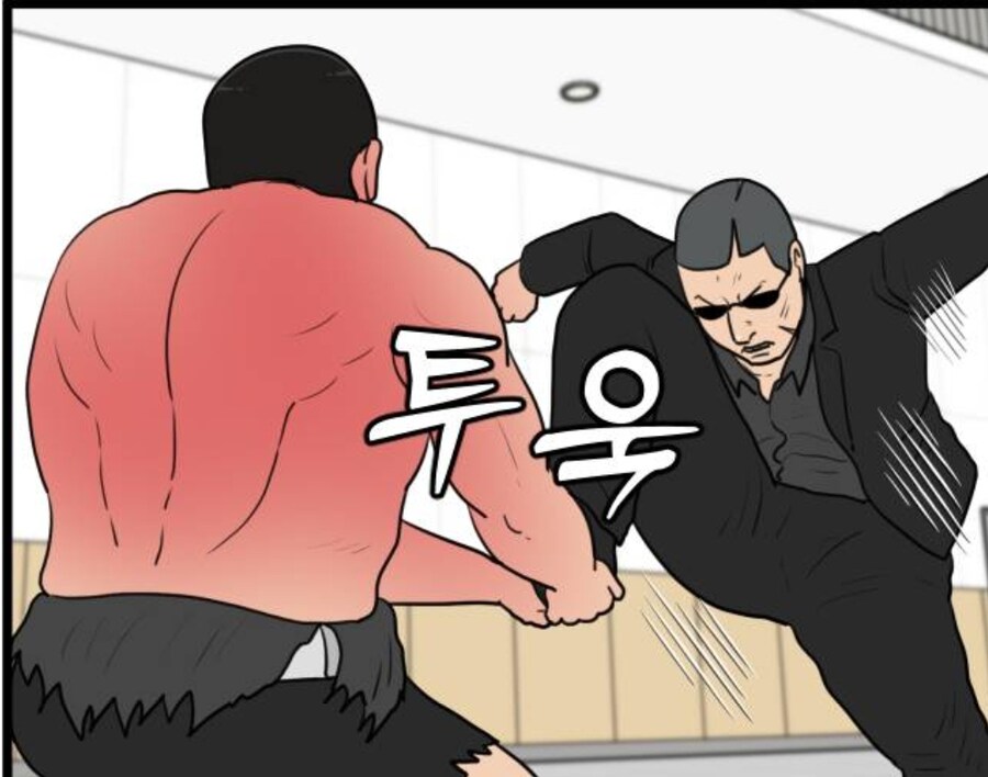 제자를 잘 키운 스터너빌런manga_2.jpg