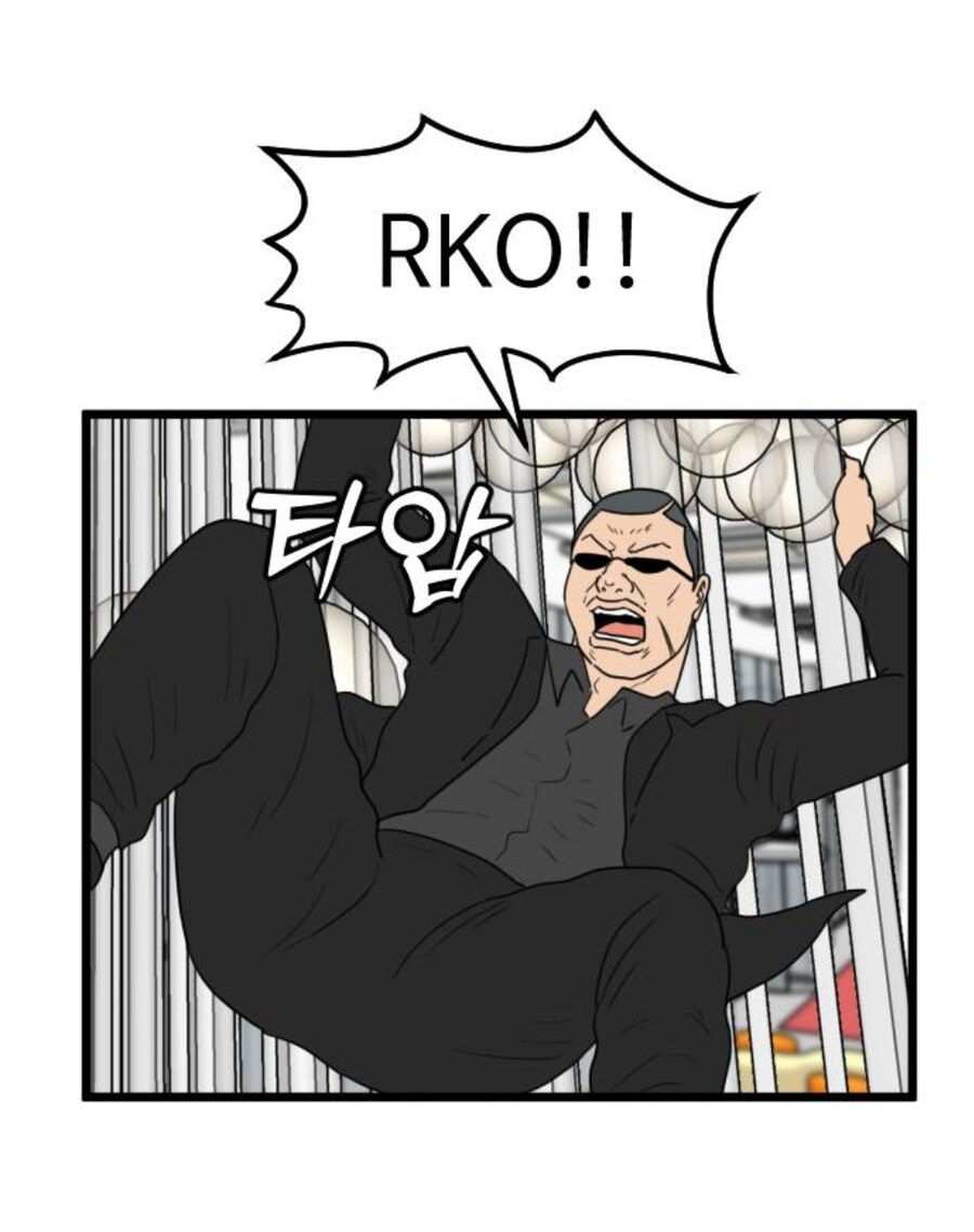 제자를 잘 키운 스터너빌런manga_4.jpg