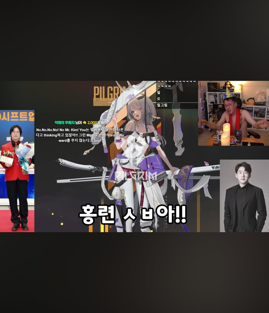 김도) 필그림? 레드후드?_1.jpg