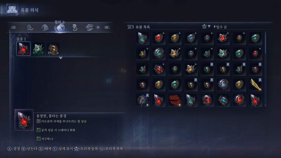 해골물..._1.png