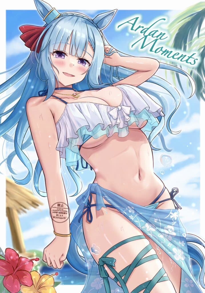 [말딸] 당 당 무슨 당~♡_1.jpg