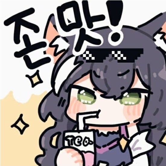 바키가 뭔일 저질렀나?_2.png