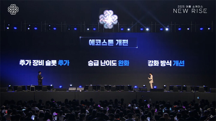 (주)한진케미칼 이미지