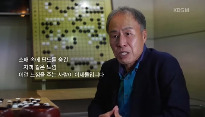 ㅇㅅㄷ) 소매 속에 단도를 숨긴 자객 같은 느낌_1.jpg