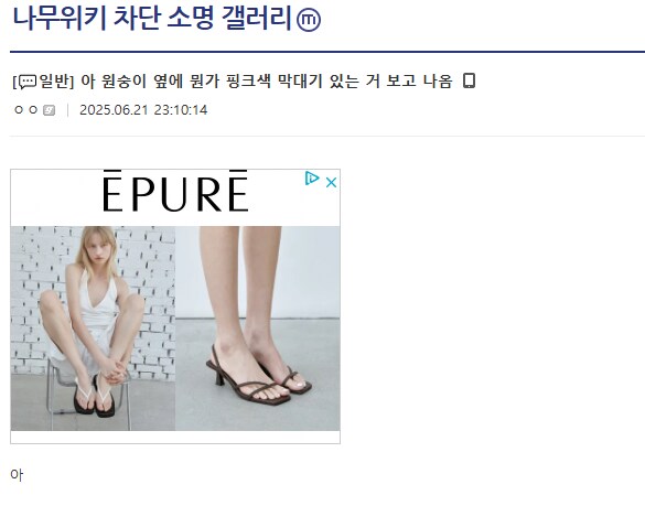 겨우 그정도 가지고..._1.png