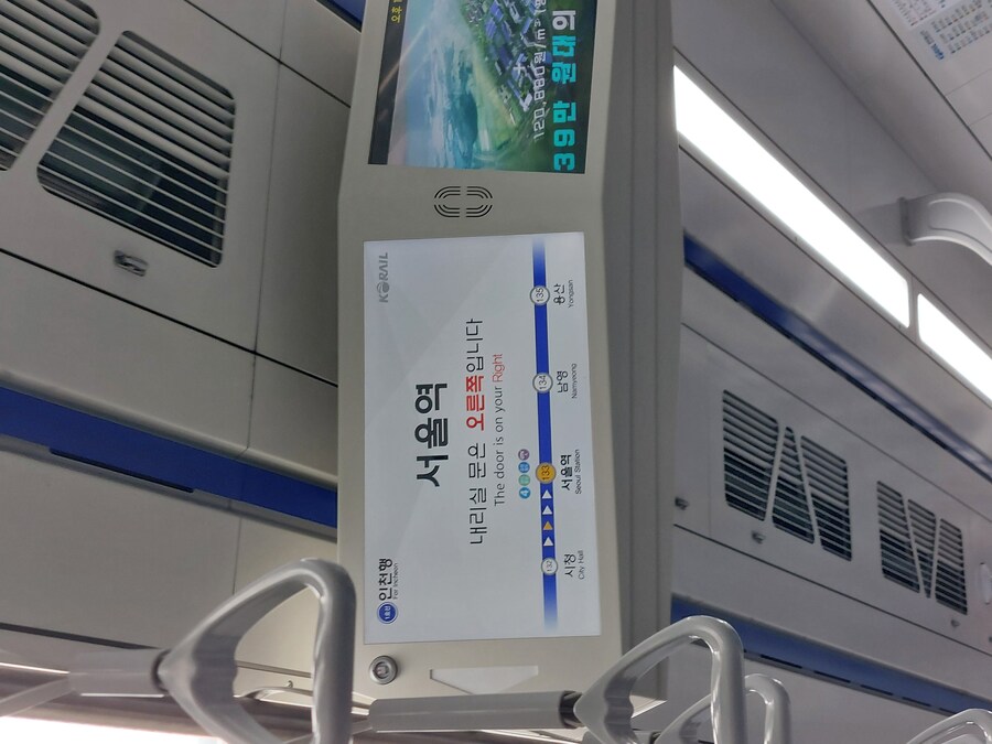 지금 용베 가면 지쿠악스 있으려나_1.jpg