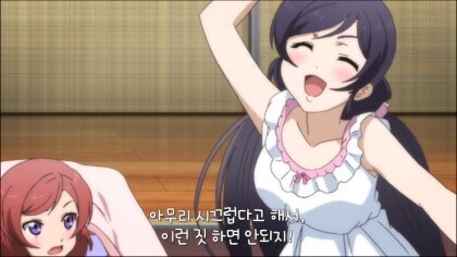 ㅈ토피아 멈춰!!!_1.jpg
