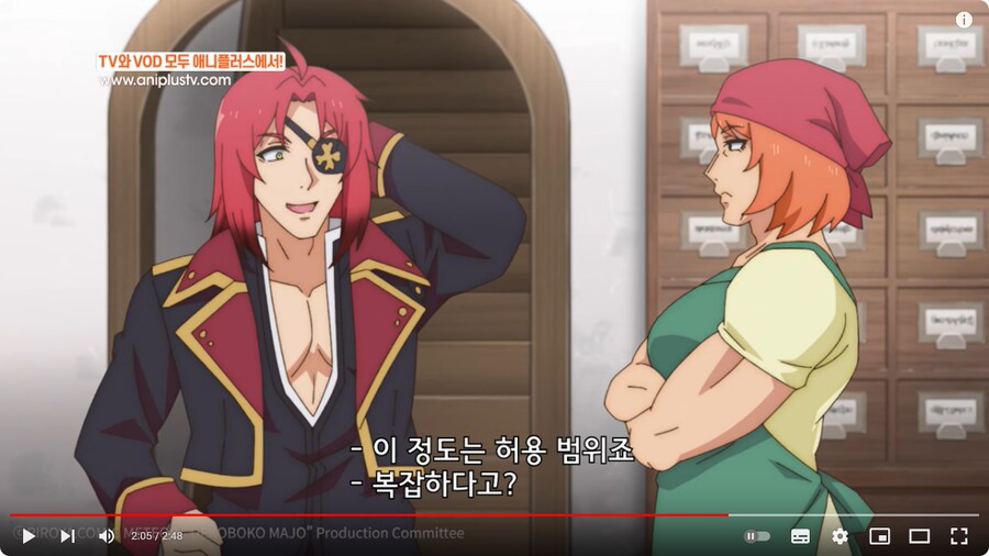 엣..?_1.png