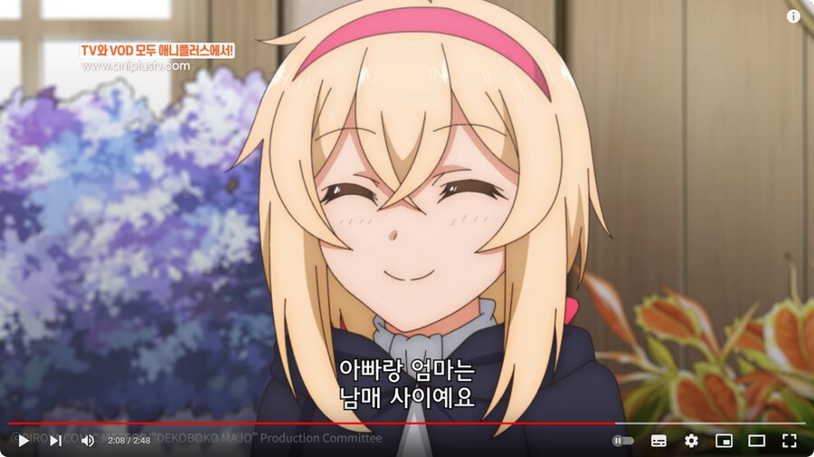 엣..?_2.png
