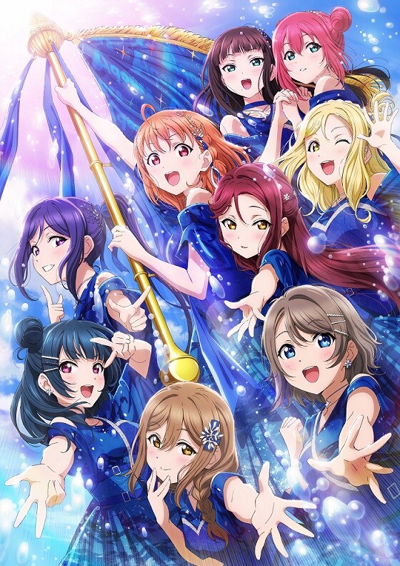 러브라이브! 선샤인!! Aqours Finale 라이브 Day.1 감사 코멘트_1.jpg