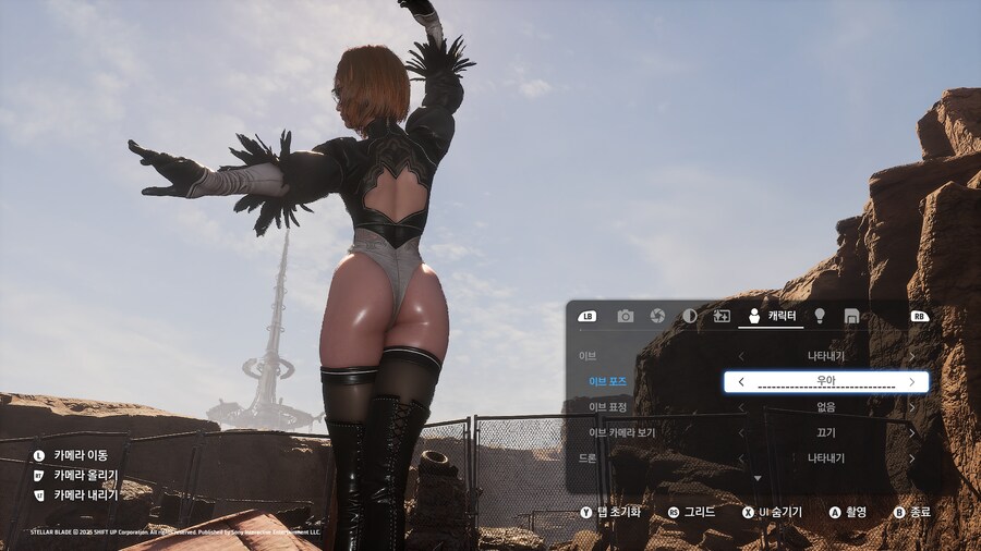 스텔라블레이드) 오늘 한 것_1.png