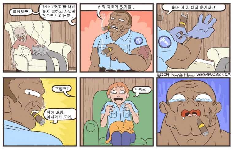 버튜버) 안돼에에~ 레이네~_2.jpg