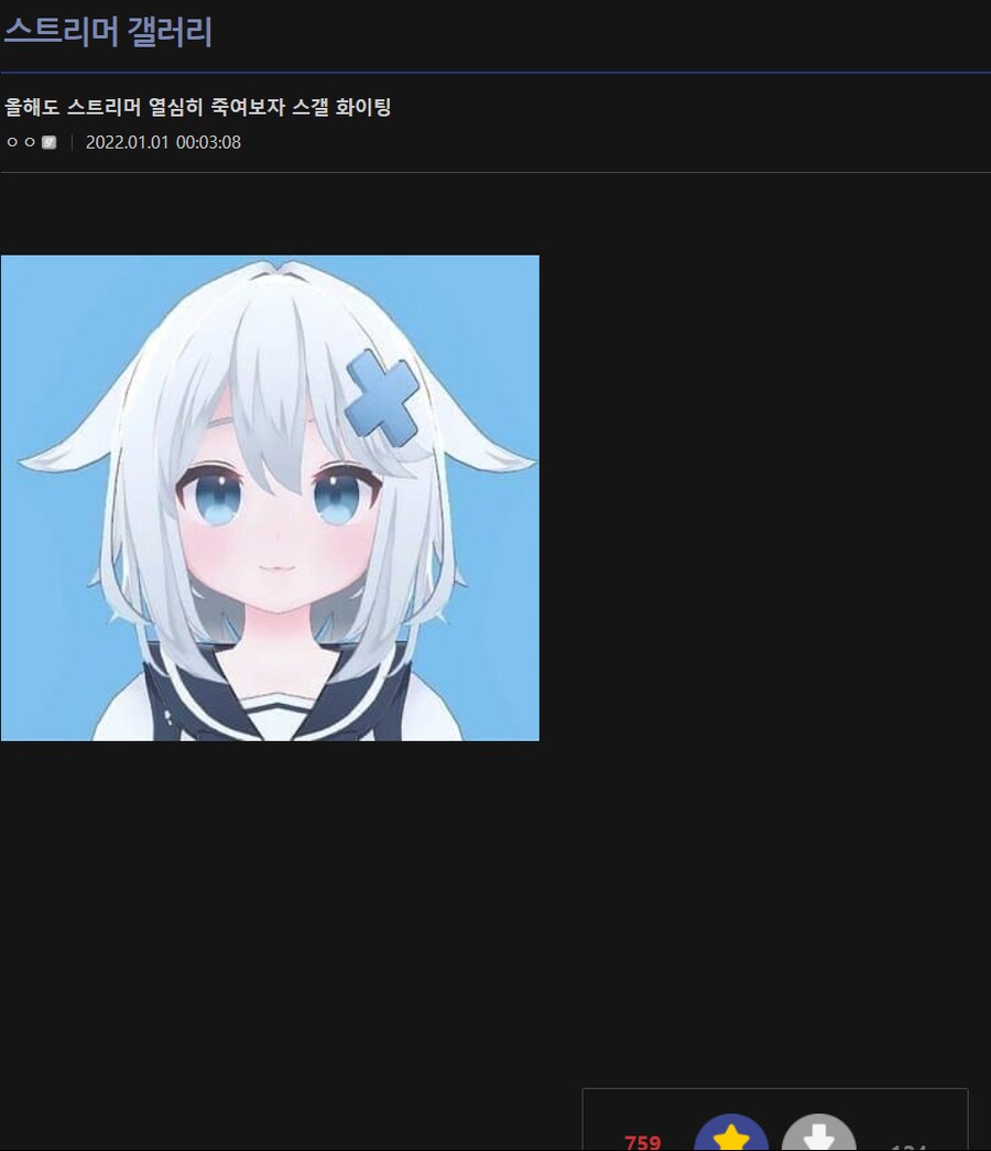 이거 진짜 루리웹에 올라온거에요???_2.png