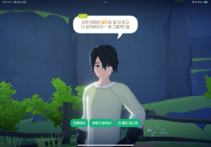 마비m) 서큐버스 다 벗긴 짤 올린다_1.jpg