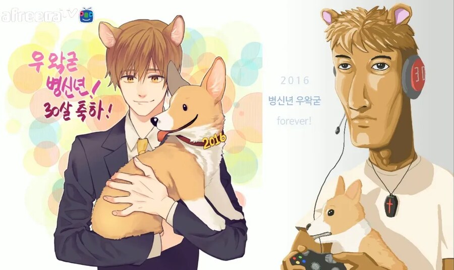 ㅇㅇㄱ)팬치가 만든 짤_1.png