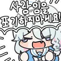 실시간 디첩글 반응 올라오면서 유게이로서 순수하게 드는 의문_1.webp