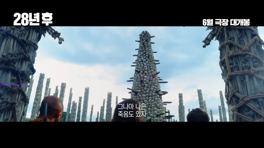 영화)(강력 스포)28년후 이자식들이 진짜ㅋㅋㅋ_2.png