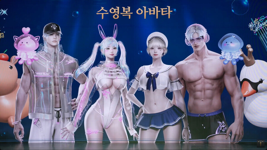 로스트아크) 저 소신발언 하나 할거 있어요_1.jpg
