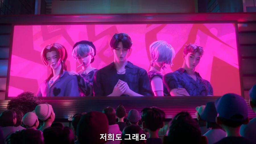 케이팝데몬)현실이었으면 회사 불탔을 이야기_2.webp