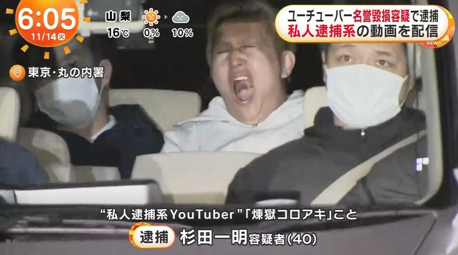 ㅇㅇㄱ) 일본도 똑같네._3.jpg