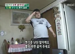 애견 웹툰 보는데 어디서 많이 보던 장면이 ㅋㅋ_3.webp