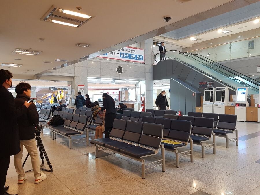 기생충 나온 병원, 버젓이 영업중_1.jpg