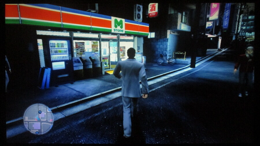 용과 같이 3 (5)_9.jpg