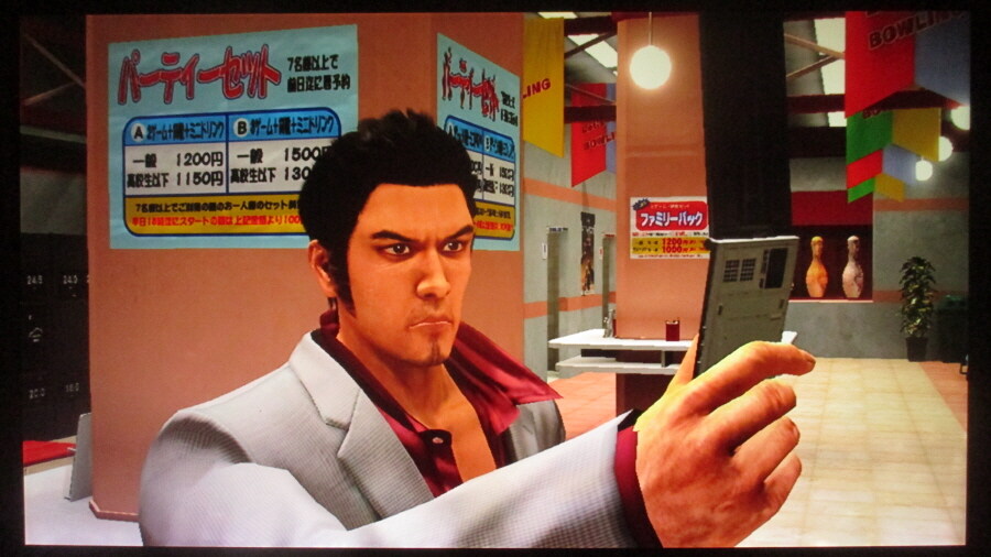 용과 같이 3 (5)_10.jpg